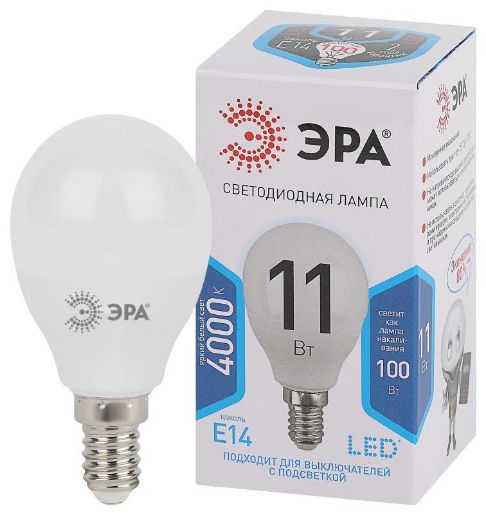 Изображение Лампа светодиодная P45-11W-840-E14 шар 880лм ЭРА Б0032988