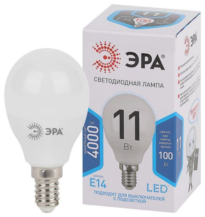 Изображение Лампа светодиодная P45-11W-840-E14 шар 880лм ЭРА Б0032988