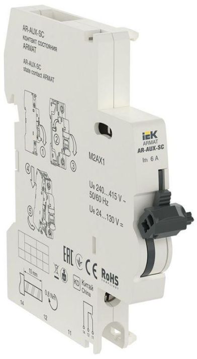 Изображение Контакт состояния AR-AUX-SC 240...415В ARMAT IEK AR-AUX-SC-240-415