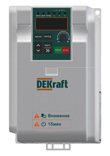 Изображение Преобразователь частоты DEKV060 1.5кВт 220В 1ф с тормозн. модулем DEKraft DEKV060G1R5S2B