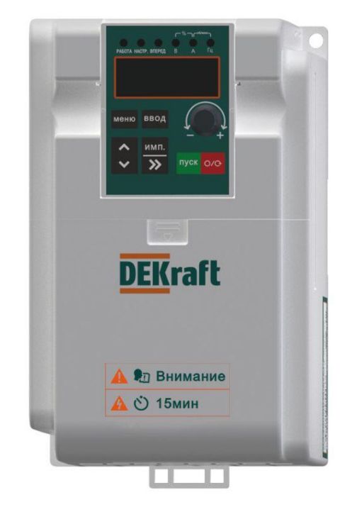 Изображение Преобразователь частоты DEKV060 1.5кВт 220В 1ф с тормозн. модулем DEKraft DEKV060G1R5S2B