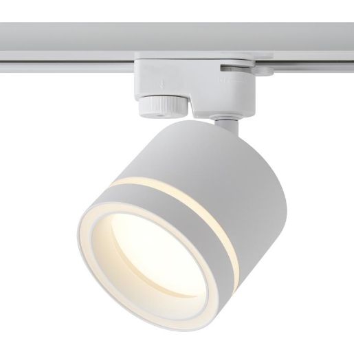 Изображение Светильник трековый Flip 15Вт GX53х1 IP20 Voltega VGL7191DLT-01W