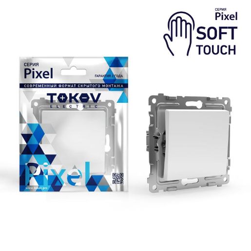 Изображение Переключатель проходной 1-кл. СП Pixel 10А IP20 механизм айс TOKOV ELECTRIC TKE-PX-P1-C34
