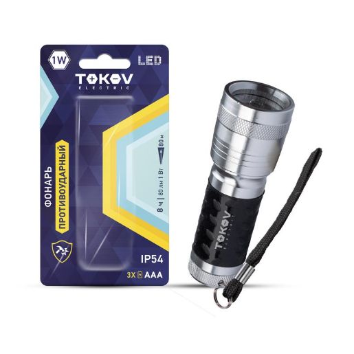 Изображение Фонарь ручной на батарейках 3xAAA LED TOKOV ELECTRIC TKE-RF-B-02