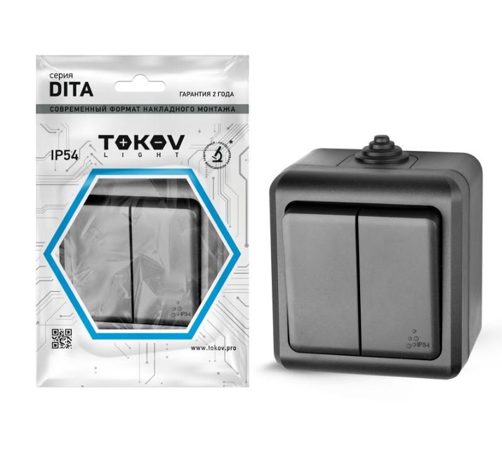 Изображение Выключатель 2-кл. ОП Dita IP54 10А 250В карбон TOKOV ELECTRIC TKL-DT-V2-C14-IP54