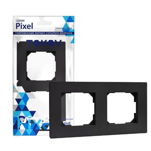 Изображение Рамка 2-м Pixel универс. карбон TOKOV ELECTRIC TKE-PX-RM2-C14