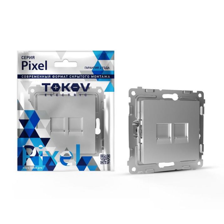Изображение Розетка компьютерная 2-м СП Pixel RJ45 кат.5E механизм алюм. TOKOV ELECTRIC TKE-PX-RC2-C03