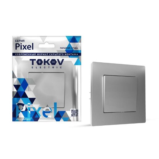 Изображение Выключатель 1-кл. СП Pixel 10А IP20 в сборе алюм. TOKOV ELECTRIC TKE-PX-V1F-C03