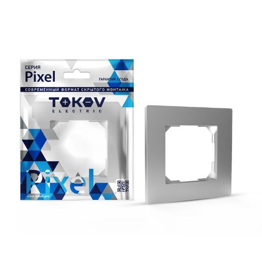 Изображение Рамка 1-м Pixel алюм. TOKOV ELECTRIC TKE-PX-RM1-C03
