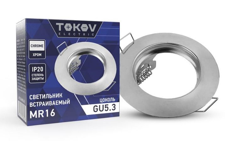 Изображение Светильник встраиваемый под лампу MR16 CHROME MR16-CH TOKOV ELECTRIC TOK-MR16-CH