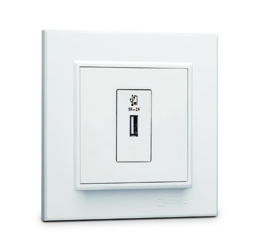 Изображение Розетка для зарядного устройства USB KAREA бел. Makel 56001465