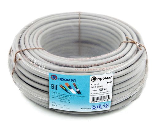 Изображение Кабель NUM-O 2х2.5 (бухта 50м) (шт) ПромЭл 13321350