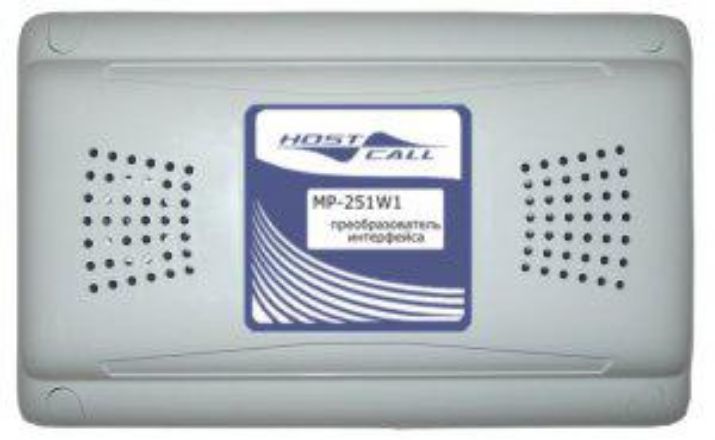 Изображение Преобразователь интерфейса RS-485/USB HostCall 270091