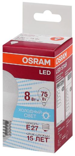 Изображение Лампа светодиодная LED Star Classic P 75 8W/840 8Вт шар матовая 4000К нейтр. бел. E27 806лм 220-240В пластик. OSRAM 4058075210899