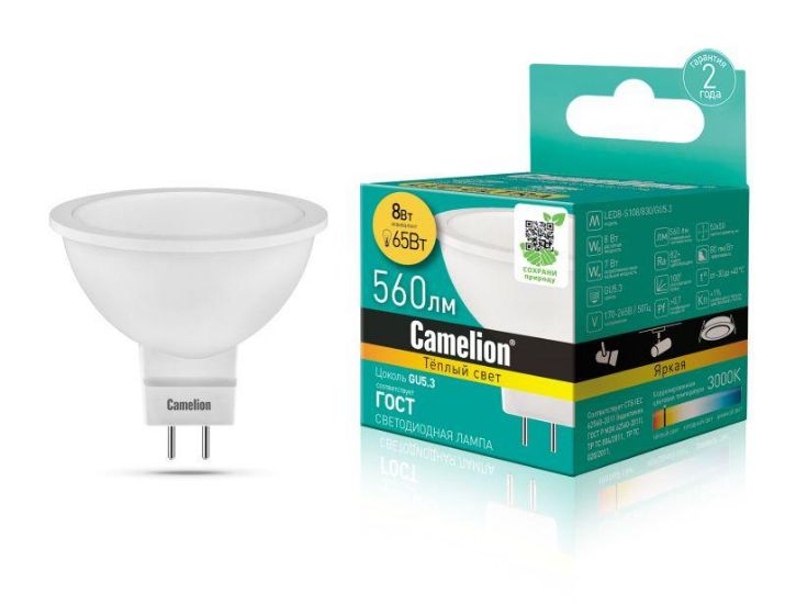 Изображение Лампа светодиодная LED8-S108/830/GU5.3 8Вт 220В Camelion 12871