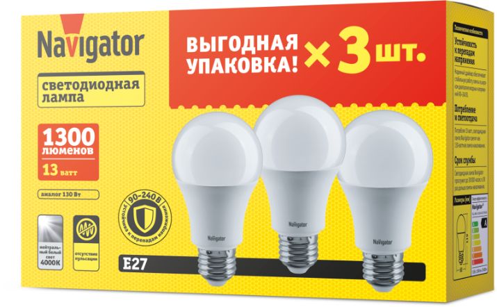 Изображение Лампа светодиодная 95 319 NLL-A60-13-230-4K-E27-PACK3 NAVIGATOR 95319
