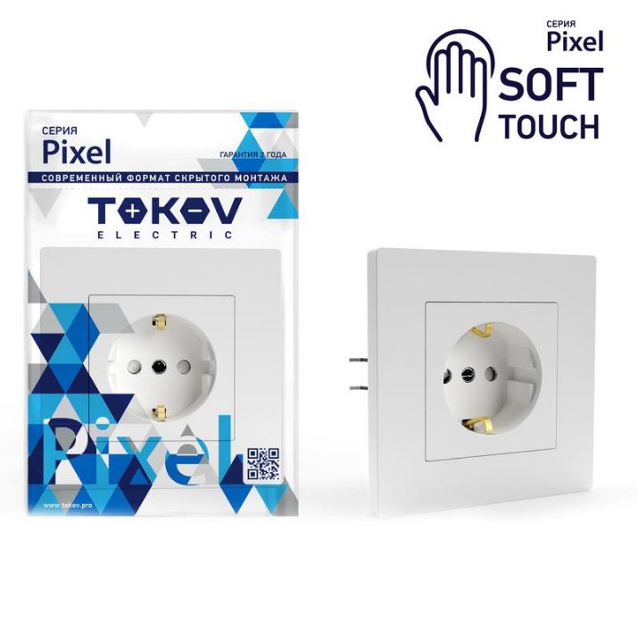 Изображение Розетка 1-м СП Pixel 16А IP20 с заземл. защ. шторки в сборе айс TOKOV ELECTRIC TKE-PX-R1FZSF-C34