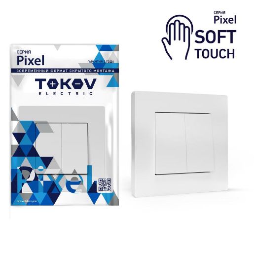 Изображение Выключатель 2-кл. СП Pixel 10А IP20 в сборе айс TOKOV ELECTRIC TKE-PX-V2F-C34