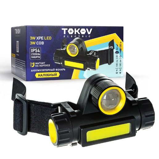 Изображение Фонарь налобный аккумуляторный 1200мА.ч 82х55х38мм TOKOV ELECTRIC TKE-NF-A-02