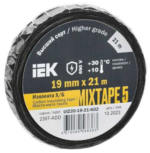 Изображение Изолента Х/Б 19мм 21м MIXTAPE 5 IEK UIZ20-19-21-K02