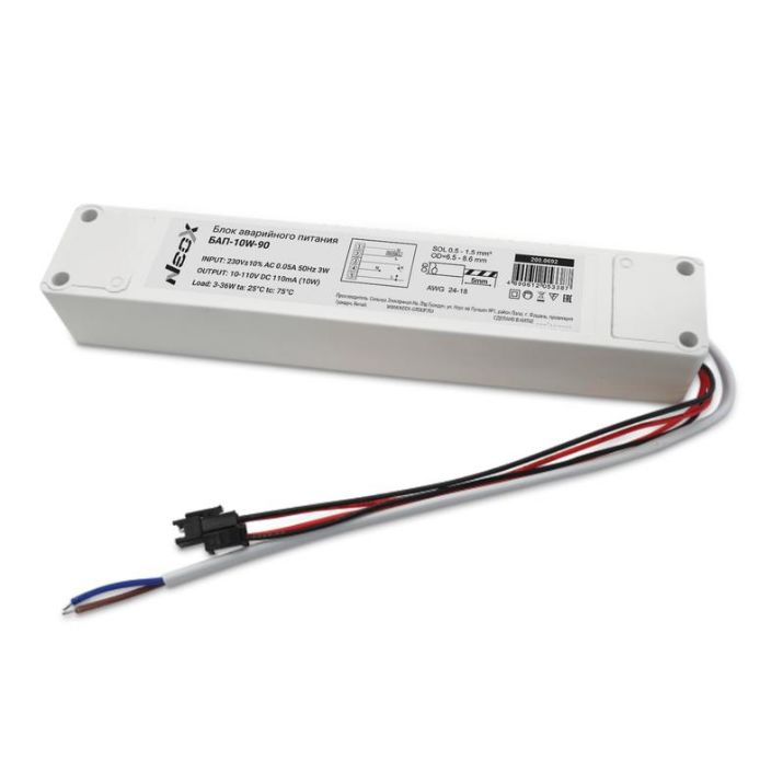 Изображение Блок аварийного питания БАП-10W-90 90мин NEOX 4690612053387