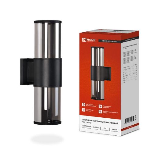 Изображение Светильник НБУ SMOKY-2хA60-BL E27 IP65 уличный настен. двусторон. под лампу 2хA60 алюм. черн. IN HOME 4690612052908