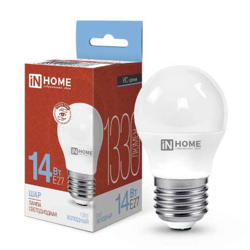 Изображение Лампа светодиодная LED-ШАР-VC 14Вт 230В E27 6500К 1330лм IN HOME 4690612047836