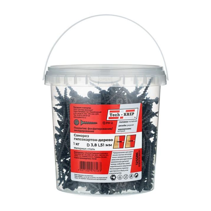 Изображение Саморез ШСГД 3.8х51 (уп.1кг) Tech-Krep/Zitar 125586