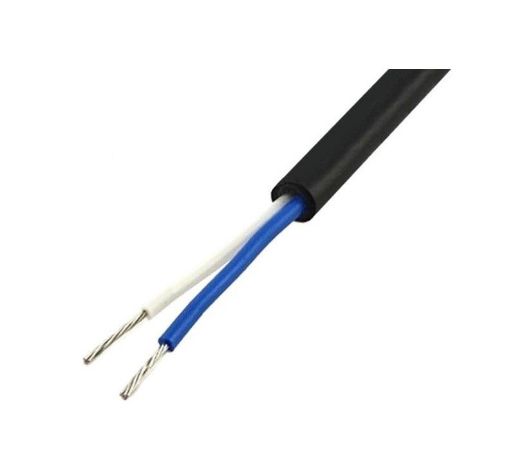 Изображение Кабель МКШнг(А)-LS 2х0.75 500В (бухта) (м) АЛЬФАКАБЕЛЬ 657659