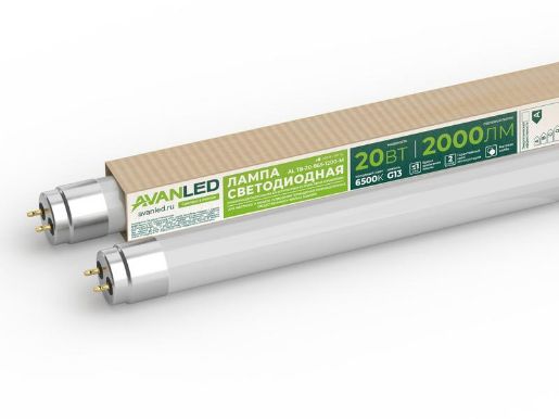 Изображение Лампа светодиодная AL Т8-20-865-1200-М 20Вт 6500К G13 1200мм AVANLED 11112652