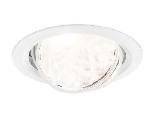 Изображение Светильник светодиодный RS343B 39S/830 PSU-E VWB CP WH прк PHILIPS 910771143795