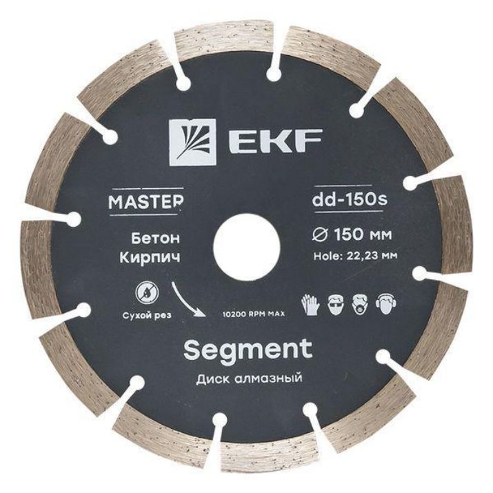 Изображение Диск алмазный Segment 150х22.23мм Master EKF dd-150s