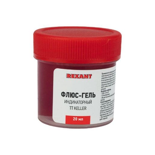 Изображение Флюс-гель для пайки TT KELLER индикаторный 20 мл банка Rexant 09-3692