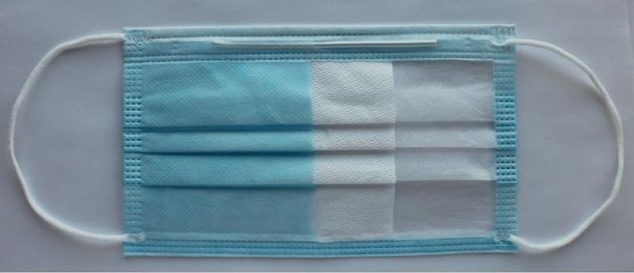 Изображение Маска санитарно-гигиеническая защитная 3х слойная (уп.10шт) 28845 9