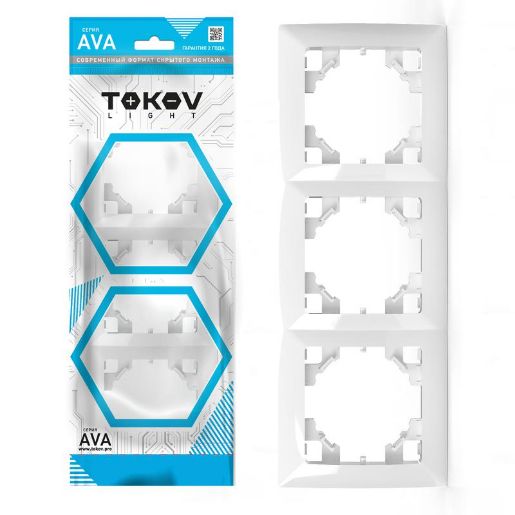 Изображение Рамка 3-м AVA бел. TOKOV LIGHT TKL-AV-RM3-C01