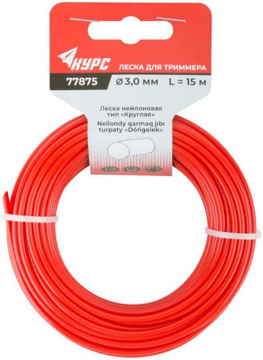 Изображение Леска для садовых триммеров "Круглая" 3.0ммх15м КУРС 77875