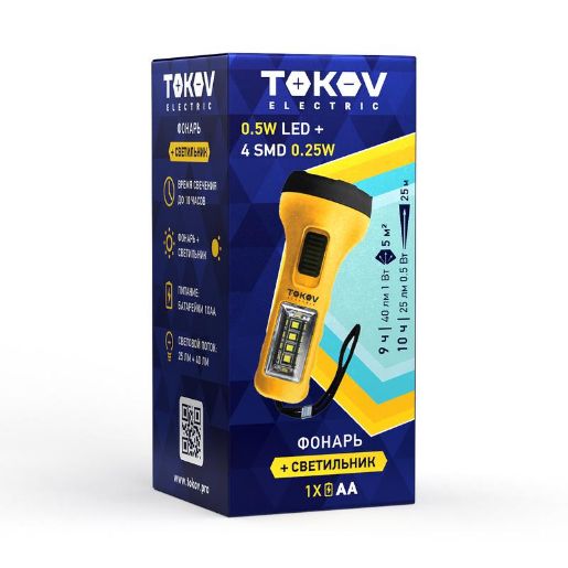 Изображение Фонарь ручной на батарейках AAx1 ABS TOKOV ELECTRIC TKE-RF-B-08