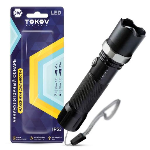 Изображение Фонарь аккумуляторный ручной 1200мА.ч анодированный алюм. TOKOV ELECTRIC TKE-RF-A-02