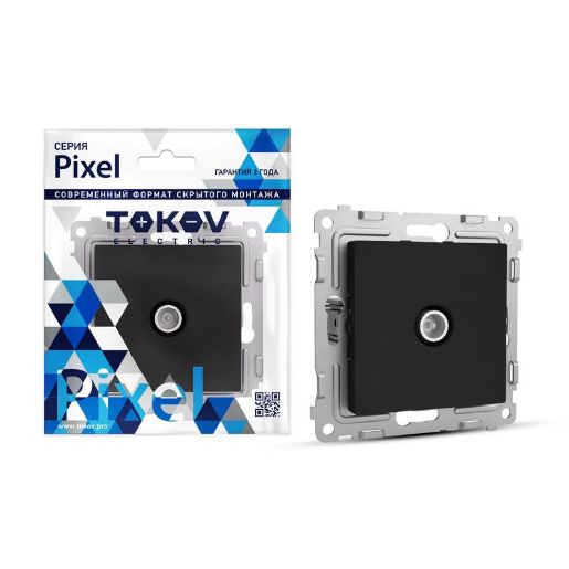Изображение Розетка TV оконечная СП Pixel 1DB механизм карбон TOKOV ELECTRIC TKE-PX-A1O-C14