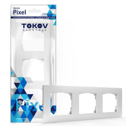 Изображение Рамка 3-м Pixel универс. бел. TOKOV ELECTRIC TKE-PX-RM3-C01