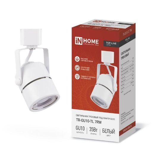 Изображение Светильник трековый TOP-LINE TR-GU10-TL 7RW GU10 230В круг под лампу бел. IN HOME 4690612043043
