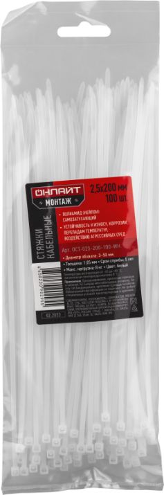 Изображение Хомут 90 295 OCT-025-200-100-WH (уп.100шт) ОНЛАЙТ 90295
