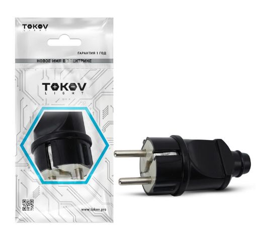 Изображение Вилка прямая 16А 250В с заземл. черн. TOKOV ELECTRIC TKL-PLZ-C05