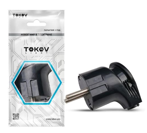 Изображение Вилка угловая 16А 250В с заземл. черн. TOKOV ELECTRIC TKL-PLUZ-C05