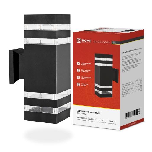 Изображение Светильник НБУ POLO-S-2хA60-BL E27 IP65 230В уличный настен. двусторон. под лампу 2хA60 алюм. черн. IN HOME 4690612037950
