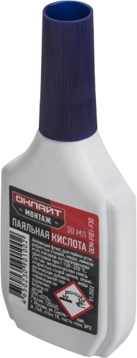 Изображение Флюс 90 100 OEM-Fl01-F30 паяльная кислота 30мл ОНЛАЙТ 90100