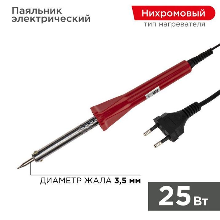 Изображение Паяльник долговечное жало 230В/25Вт Classic PROCONNECT 12-0121-4