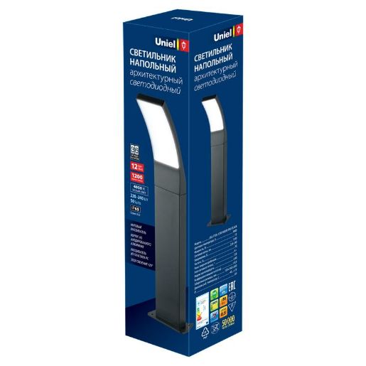 Изображение Светильник светодиодный архитектурный ULU-T70A-12W/4000К IP65 BLACK уличный напольный бел. свет корпус сер. Uniel UL-00006816