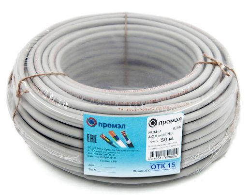 Изображение Кабель NUM-J 3х2.5 (бухта 50м) (шт) ПромЭл 13321430