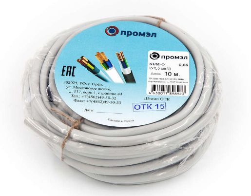 Изображение Кабель NUM-O 2х2.5 (бухта 10м) (шт) ПромЭл 13321330